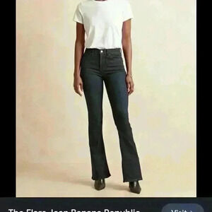 Banana Republic trendy 5 pocket mid rise stretchy dark wash bootcut denim Jean 8